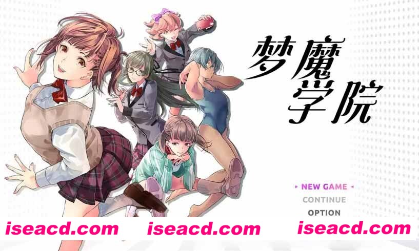 [PC游戏][ADV][炎孕~异世界超エロ♥梦魔学院! サキュバスアカデミ云汉化作弊版][3G/新作/全CV]