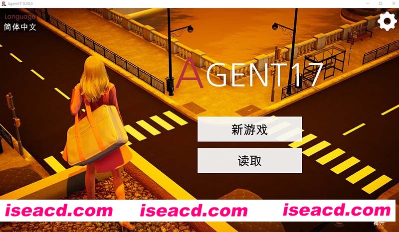 [PC+安卓][特工17 AGENT Ver20 官方中文版][4月更新/亚洲风SLG/动态CG/3.5G][百度网盘+秒传链接]