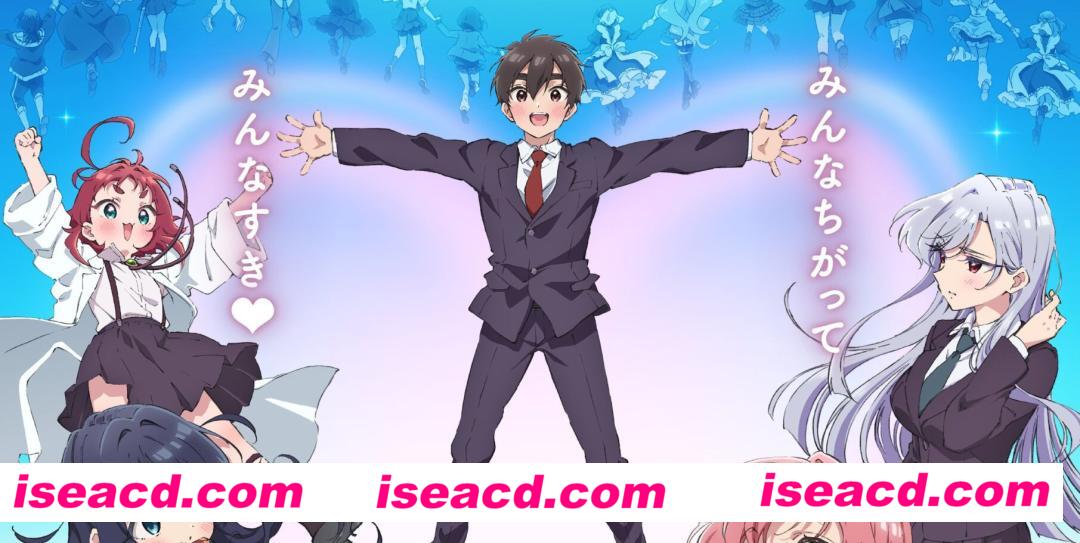 【完结番剧】超超超超超喜欢你的100个女朋友 全12集中字无修正版【4.5G】