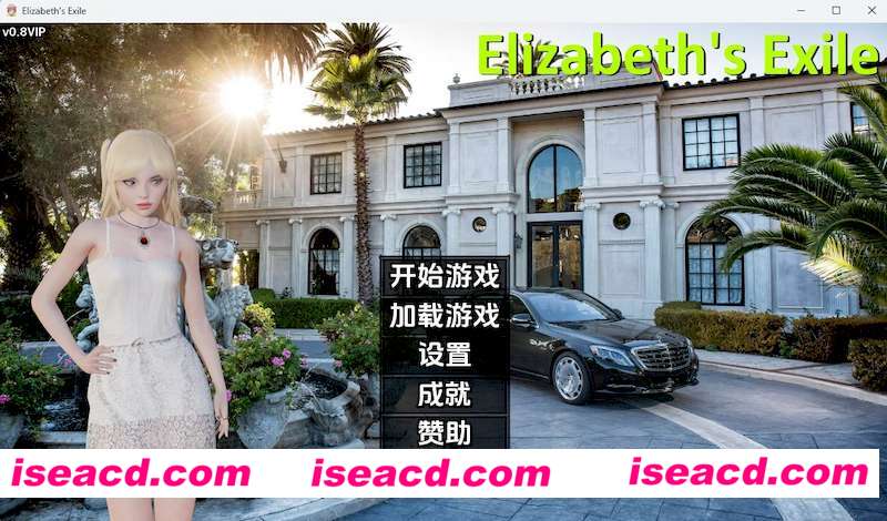 [PC+安卓][伊丽莎白的流放 Elizabeth’s Exile v0.8 VIP 精翻汉化版][更新/欧美SLG/动态/双端/1.33GB]