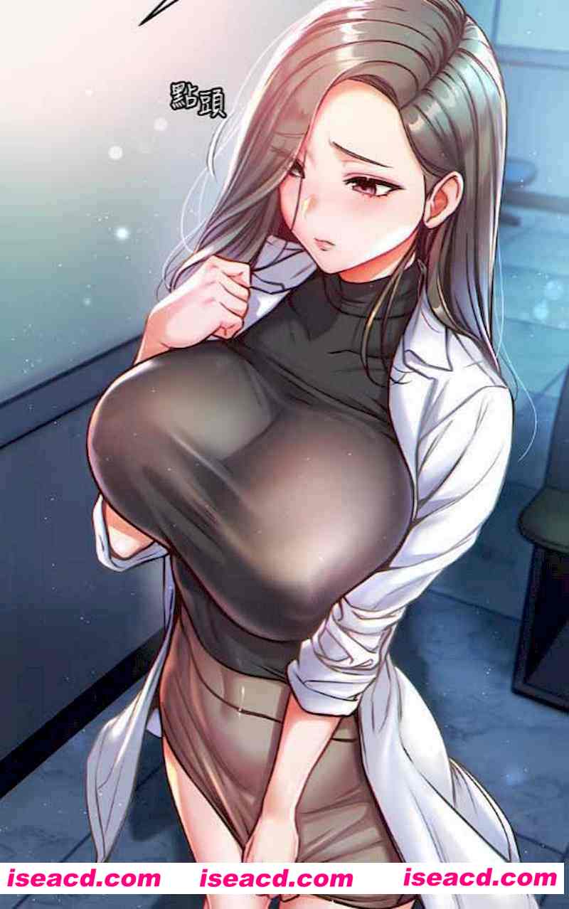 [3D全彩/韩漫][第一大弟子01-80 合集][PDF/1600P/750MB][百度网盘+秒传链接]