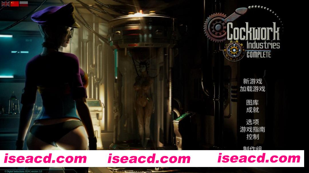 【大作欧美3D/中文/步兵】鸡儿上班/Cockwork 完整完结版Industries Complete v5.0 官中步兵版【4G/完结/CV】