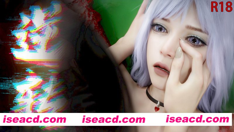 [3D全彩/合集][逆轉/逆转HD 55-60+番外-艾达篇03+左萱儿篇01-04 合集/更新][Ryota tanaka][1111P/674M]