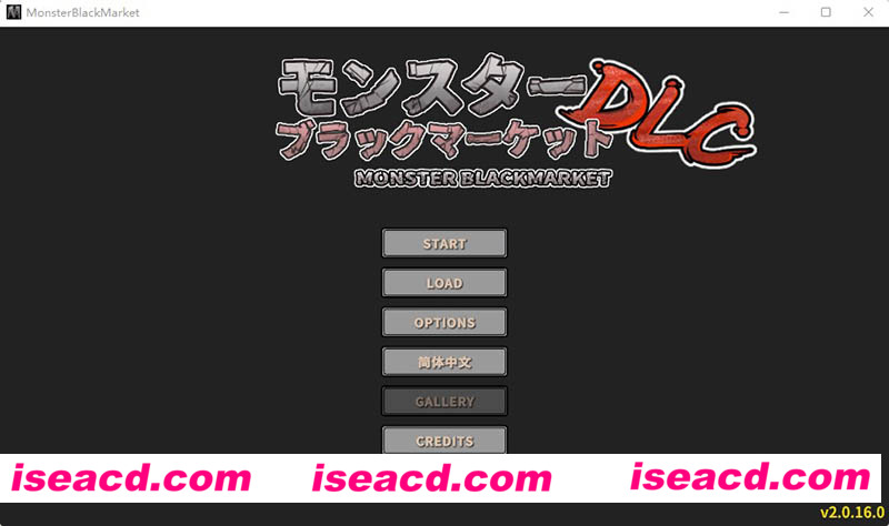 [PC游戏][怪物黑市+大型DLC Ver 2.016 官中步兵版+全存档+攻略][更新/养成SLG/600M][百度网盘+秒传链接]