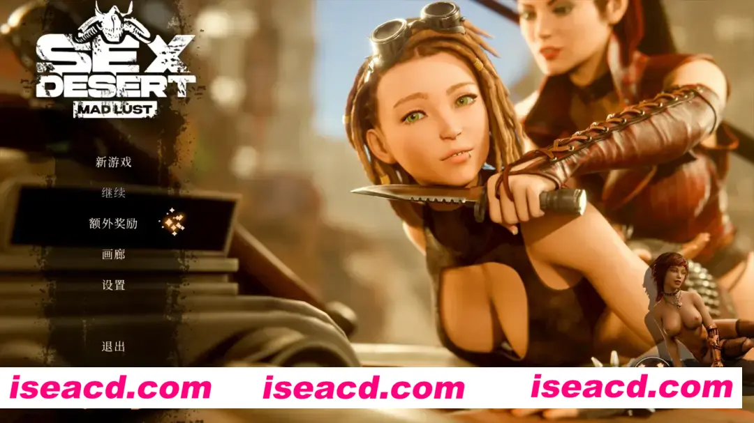 【欧美精品SLG/3D/官中/动态】sese沙漠 疯狂的渔网 Sex Desert Mad Lust 官方中文版 【5.53G】