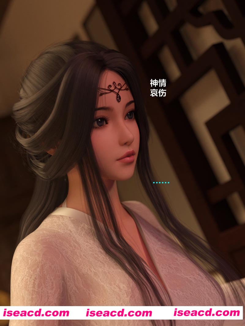 [3D全彩][危城黄蓉受难记01-03 合集][390P/304M][百度网盘+秒传链接]