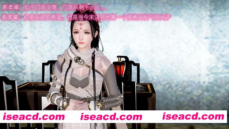 [3D全彩/无修][女修仙者的皮01-03 (完/母女盖饭/画皮附身)][120M][百度网盘+秒传链接]