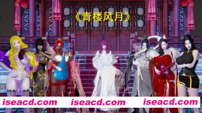 [3D全彩][青楼风月01-80 合集][PDF/2735P/1.5G][百度网盘+秒传链接]