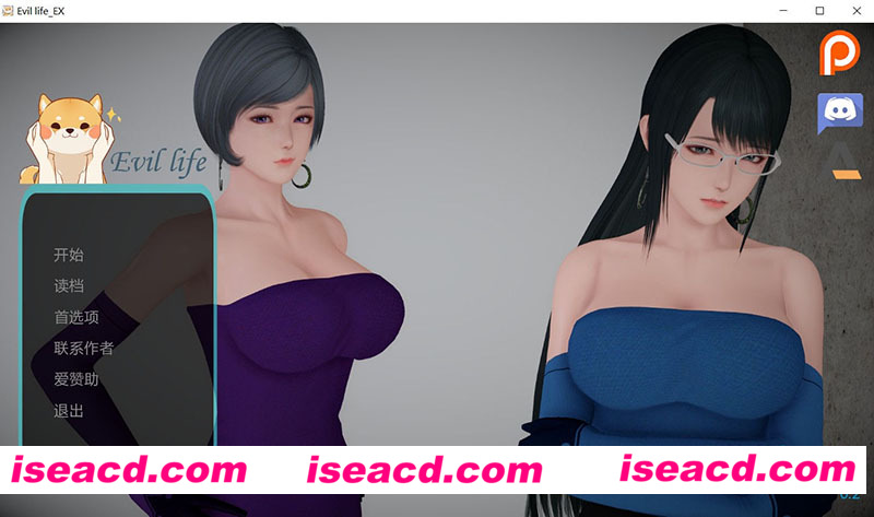 [PC+安卓][邪恶人生 Ver0.20EX 破解版+全CG存档+全系列][佳作/欧美SLG/动态CG/4.5G][百度网盘+秒传链接]