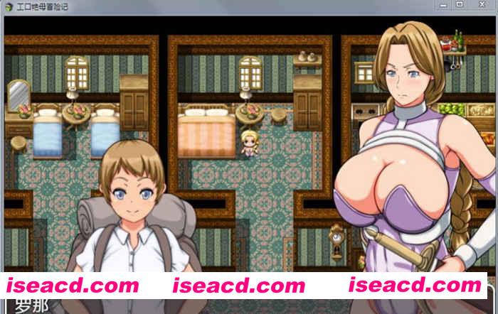 [RPG游戏][勇者妈妈奇异冒险记！精修汉化版][PC+安卓+全CG存档][百度云网盘+秒传链接]