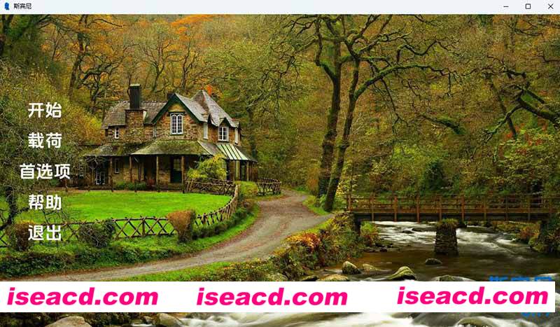 [PC+安卓][斯宾尼城堡/The Spinney Ver0.19 精翻汉化版][更新/真人SLG/沙盒/双端/4.46G][百度+秒传]