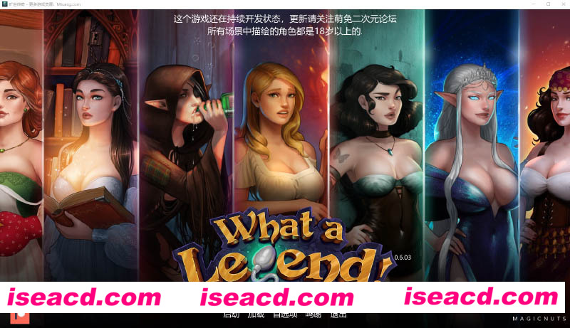 [PC+安卓][这就是传奇 ver0.6.03 精翻汉化版 双端+图全开][手绘SLG游戏/双端/4.8g][百度网盘+秒传链接]