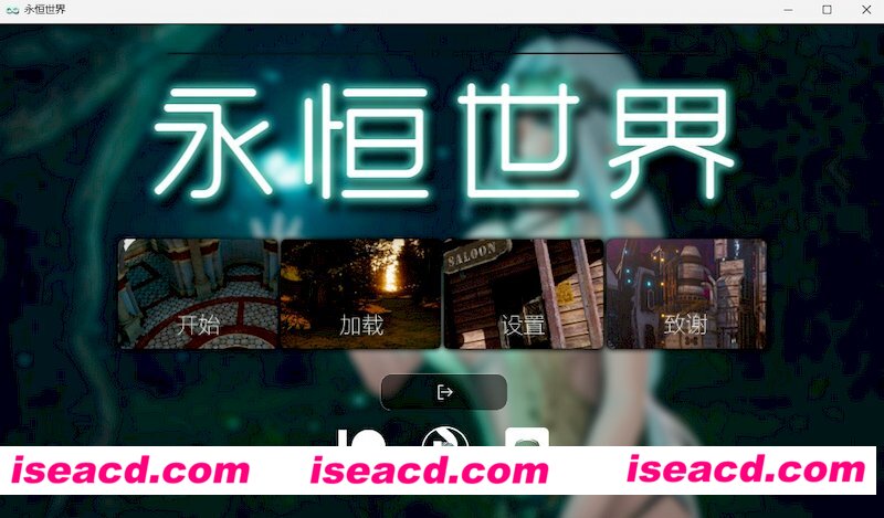 [PC+安卓][永恒世界 Eternum v0.8.2 精翻汉化版][更新/神作SLG/动态/双端/12.5GB][百度网盘]