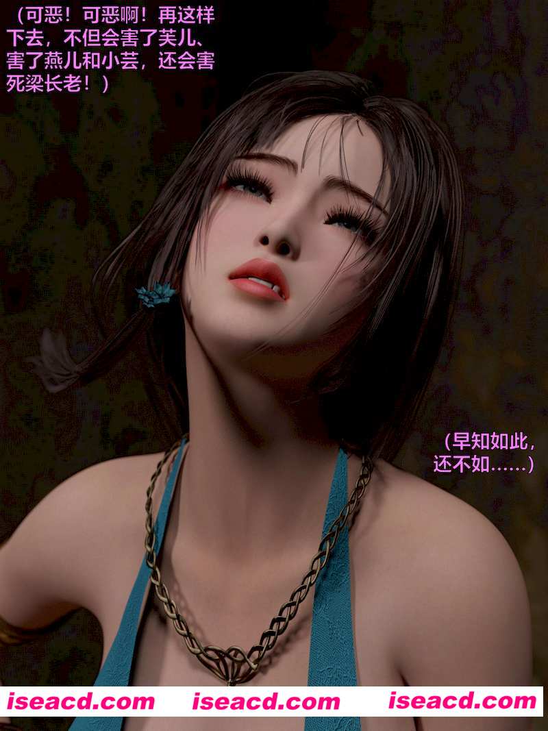 [3D全彩][赌局 01-06 更新/合集][1471P/2.5GB][百度网盘]