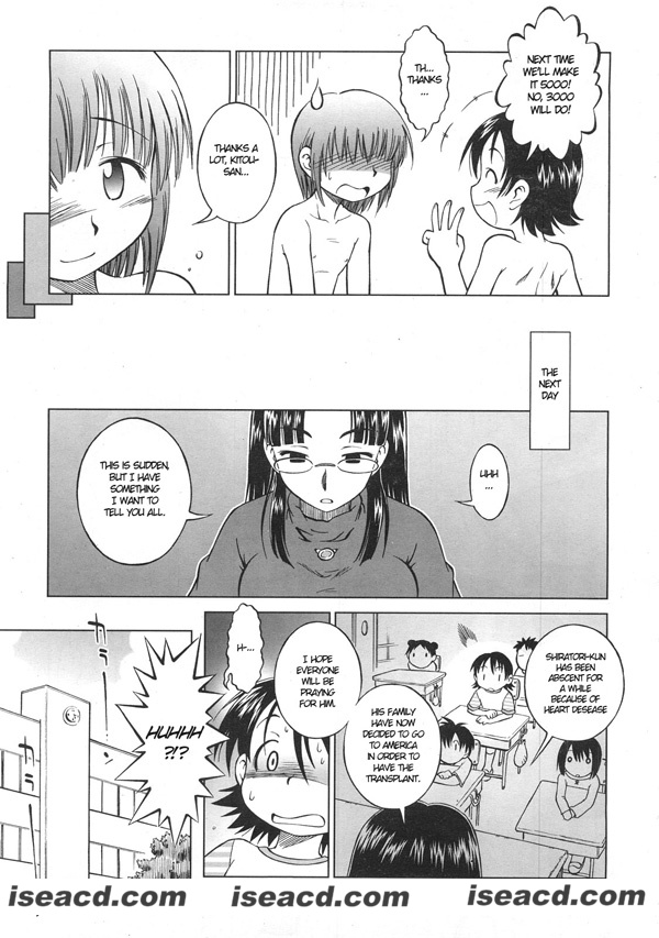 [千樹りおん]【 わくわく売春少女】[漫画][汉化][百度云]