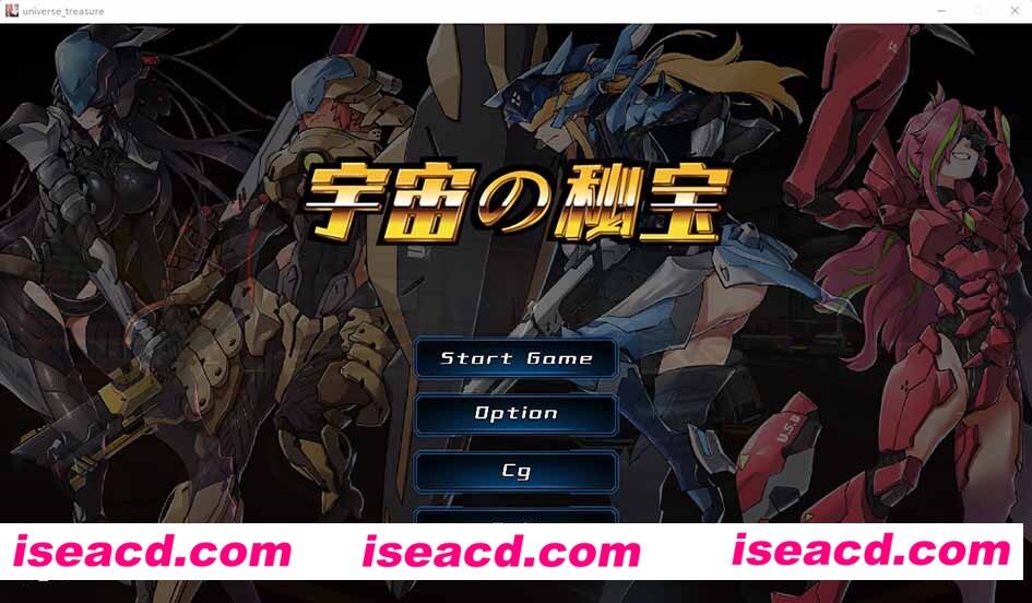 [PC游戏][宇宙の秘宝 官方中文版 Ver2.4+全DLC][ACT/1G][百度网盘+秒传链接]