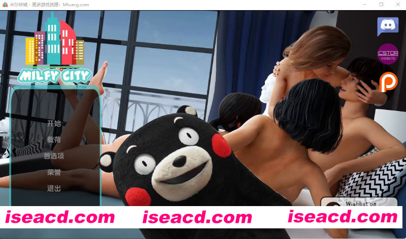 [PC+安卓][淑女都市~Milfy City Ver1.0E 完结版[更新/欧美神作SLG/3D动态/全CV/2.5G][百度网盘+秒传链接]