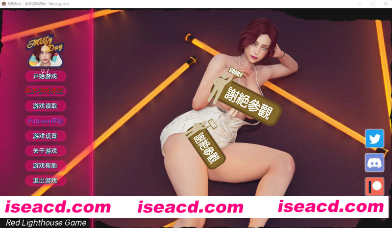 [PC+安卓][我爱熟女 Ver0.7精翻作弊汉化版★小马拉大车][9月更新/欧美SLG/动态/3G][百度网盘+秒传链接]