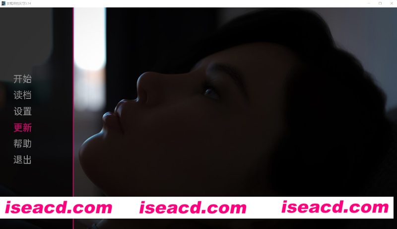 [PC+安卓/双端][安妮塔的实习 Anita’s Internship Ver0.14 汉化版][欧美SLG/动态/1.86G][百度网盘+秒传链接]