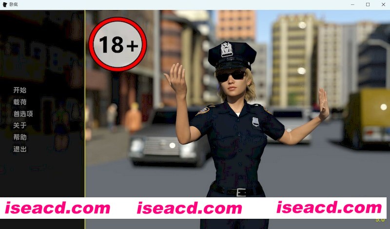 [PC+安卓][卧底/Undercover Ver5.0 精翻汉化版][更新/欧美SLG/动态/双端/735MB][百度网盘+秒传链接]