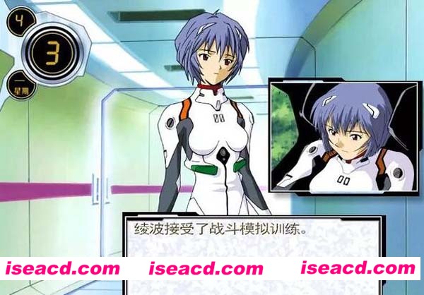 [PC游戏][Galgame][新世纪福音战士：绫波育成计划][中文/汉化版][711.06MB]