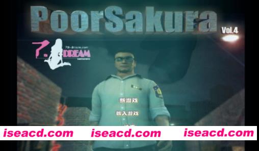 [美少女奸禁**クラブ]srwhjp_PoorSakura vol.4   [角色扮演RPG] [PC游戏][RPG]（汉化）雯雅婷作品