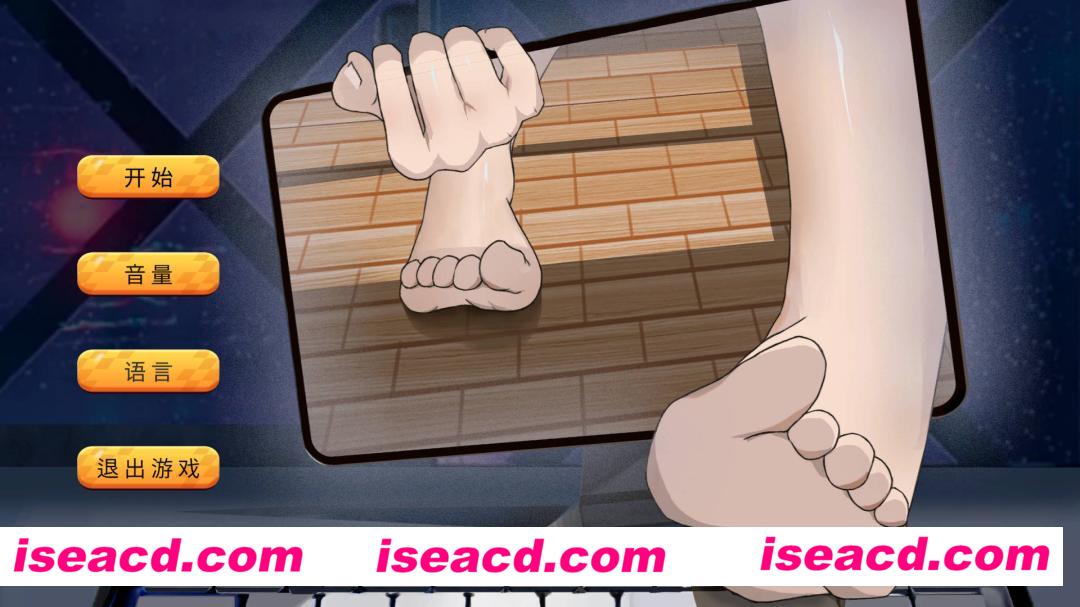 【整活儿RPG/中文/步兵】榜一大哥幻想曲 Ver1.12 官方中文步兵版【300M/新作】