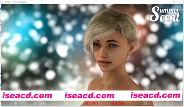 [PC+安卓][夏日香气 Ver0.62 精翻汉化版][SLG/1G][百度网盘+秒传链接]