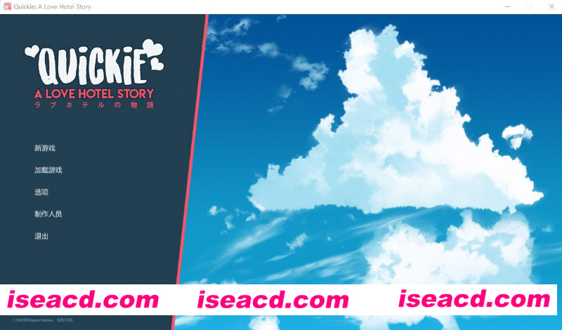 [PC游戏][快捷情趣酒店 Ver3.31 官方中文步兵版+全DLC][9月更新/经营SLG/动态/4G][百度网盘+秒传链接]