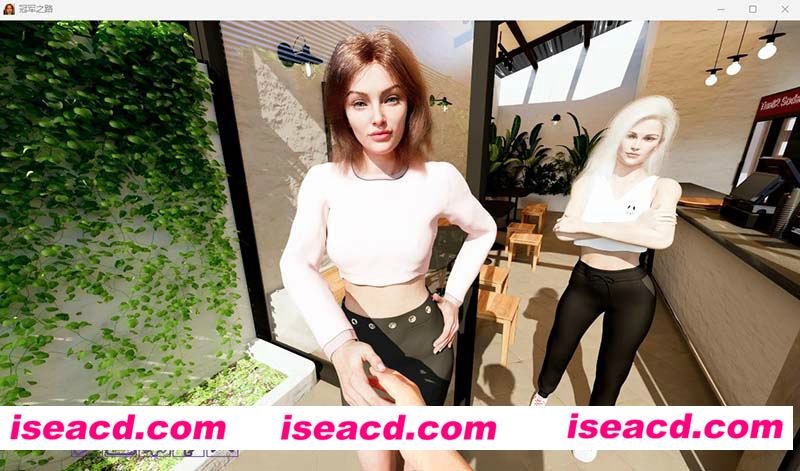 [PC+安卓][冠军之路 The Way of the Champion Ch. 2 精翻汉化版][更新/欧美SLG/动态/双端/1.30G][百度+秒传]