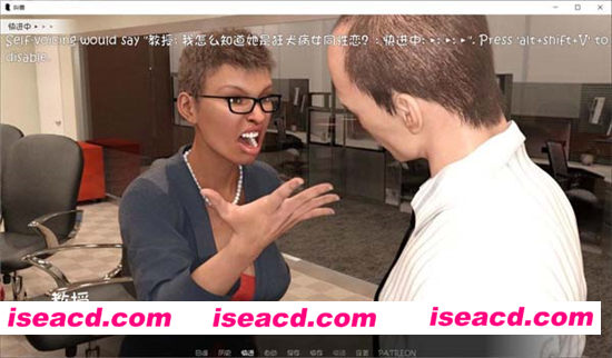 【砖家叫兽】[角色扮演RPG] [PC][RPG游戏][汉化硬盘版][473.04M]