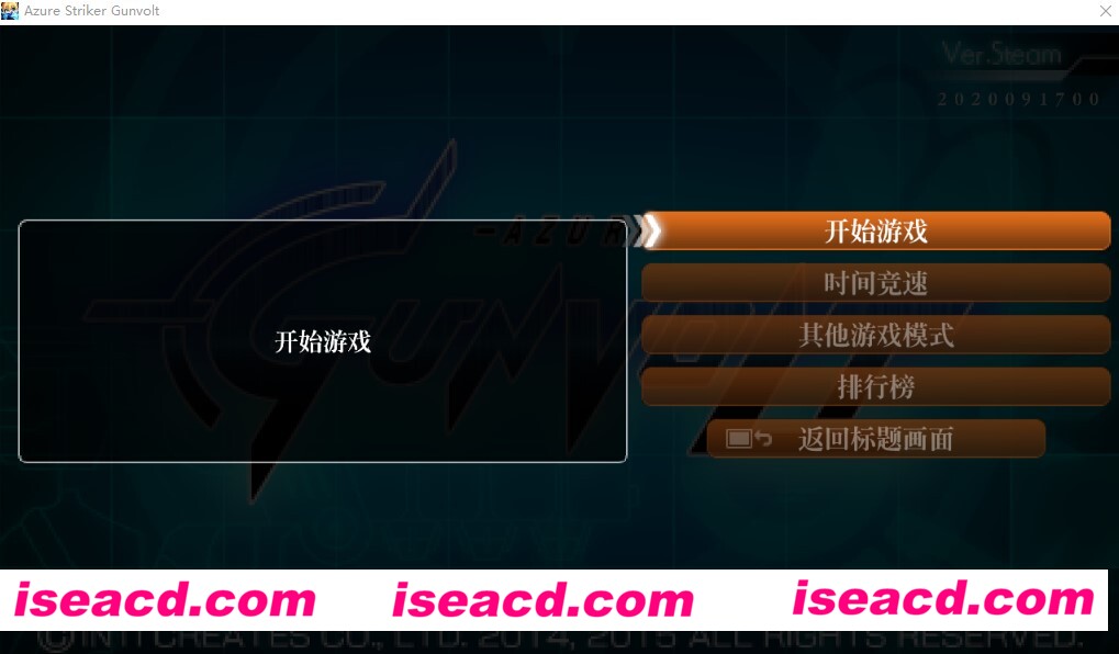 [PC游戏][苍穹雷霆Gunvolt 汉化硬盘版/免安装][ACT/2.00GB][百度网盘+秒传链接]