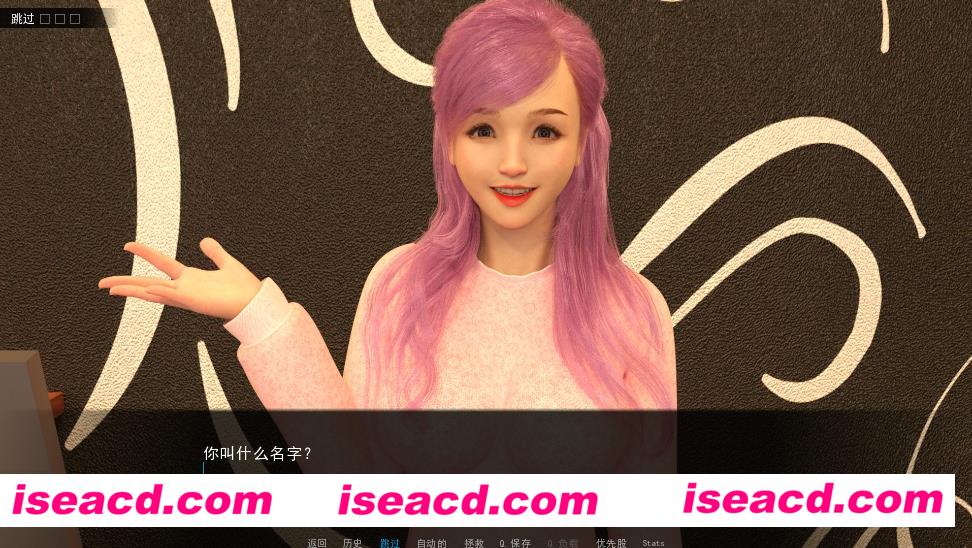 [PC+安卓][欧美SLG][被困在神秘的岛上 V0.5.5][最新汉化版][2G]