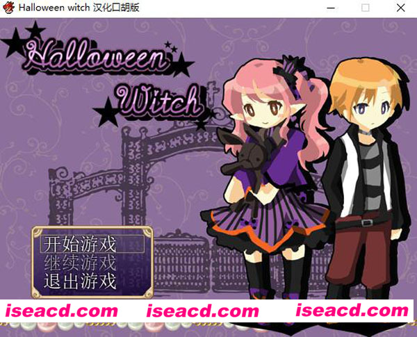 [PC游戏][RPG][Halloween witch][中文/汉化口胡版][214.81MB]