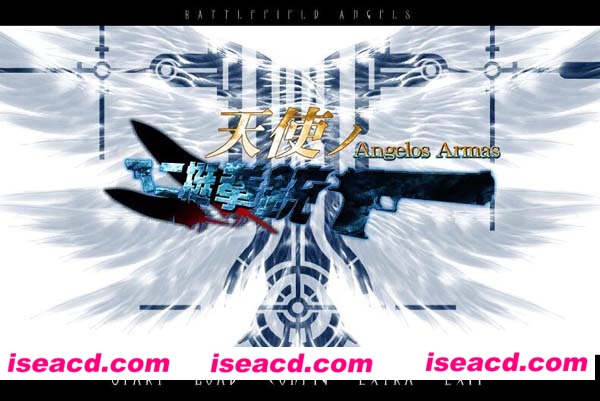 [PC游戏][Galgame][天使的双枪/天使ノ二挺拳铳][Angelos Armas][中文/汉化版][1.05GB]