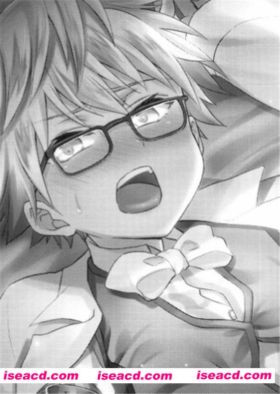 【おやすみアンデルセン君】[えるたすく][更新至:全一话][百度云网盘]