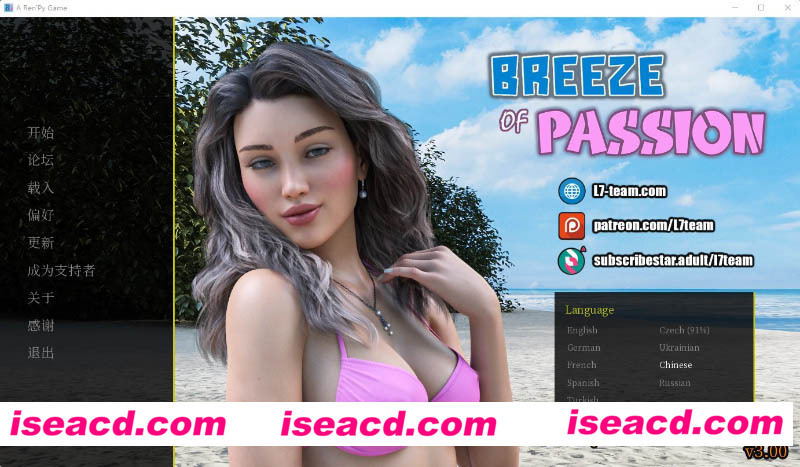 [PC游戏][激情的微风 Ver 3.0官方中文步兵版★徐娘半老作者新作][新作/欧美SLG/动态/2G][百度+秒传]