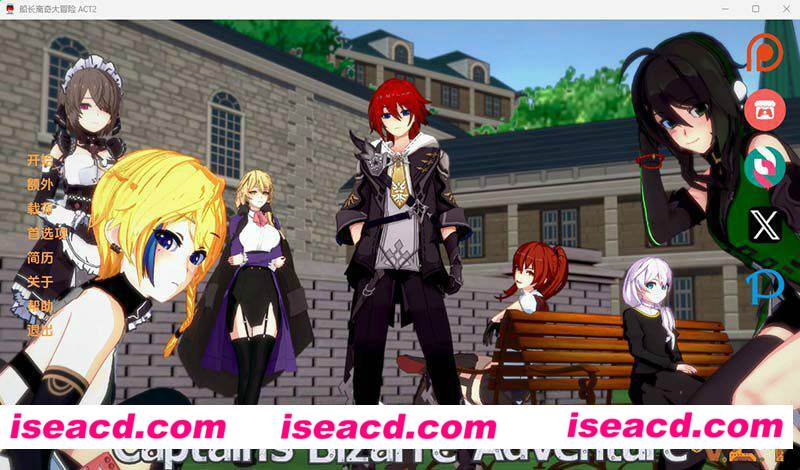 [PC+安卓][船长的奇妙冒险/Captains Bizarre Adventure Ver2.4 精翻汉化版][更新/欧美SLG/动态/双端/2.19G]