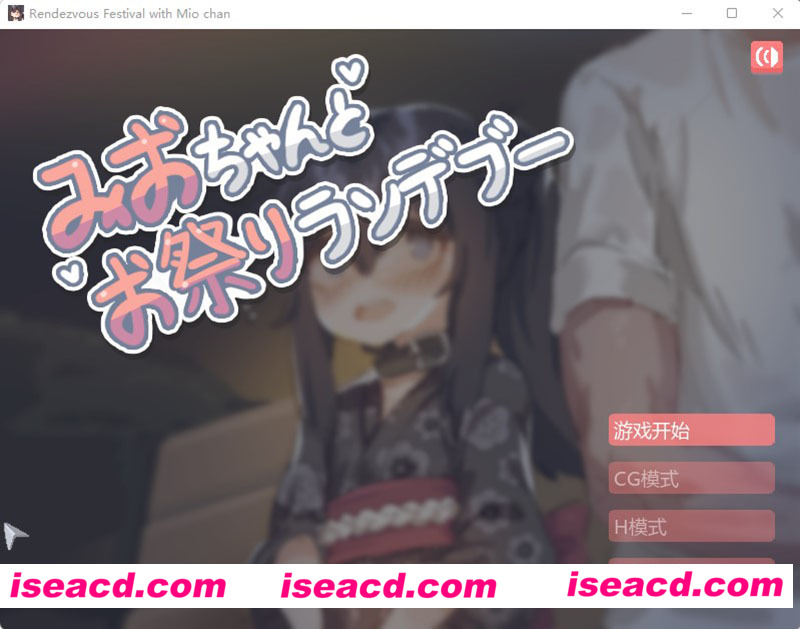 [PC+安卓][在阴暗房间中和独孤女孩子的物语！DL官方中文版+特典][互动SLG/210M][百度网盘+秒传链接]