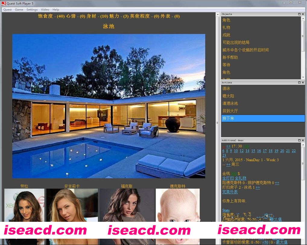 [欧美] ✡【欧美QSP/汉化/动态CG】乱X崙家庭生活 Family Life Ver1.9.5 精修汉化版[文字推理]【大帝国/20G】
