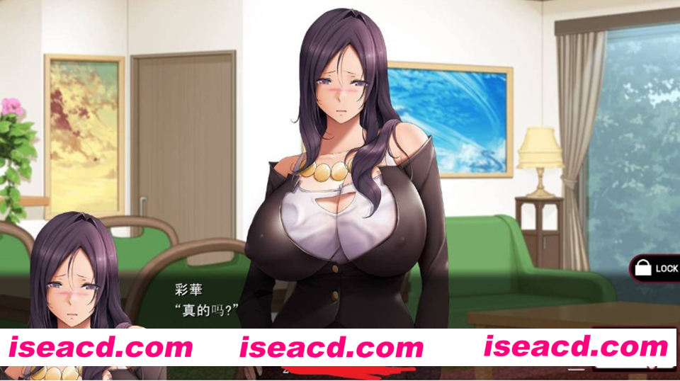 姐妹X催眠:绝对服从!我最忠诚的禸奴隶 [手机安卓游戏]云翻汉化+全cg存档 手机吉利吉利+pc转区 1.3g