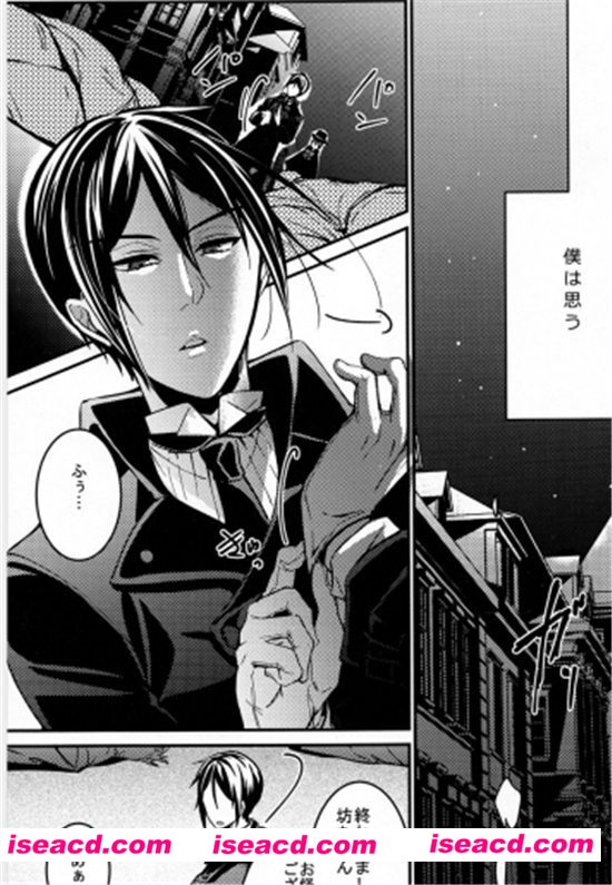 【Try Imitation】[芳澤ばにら][更新至:全一话][日文][完结]