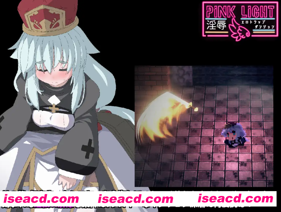 【ACT/全动态】PINK LIGHT 银辱陷阱地牢 PINK LIGHT O辱エロトラップダンジョン v1.0.1 AI汉化版【700M/新作】