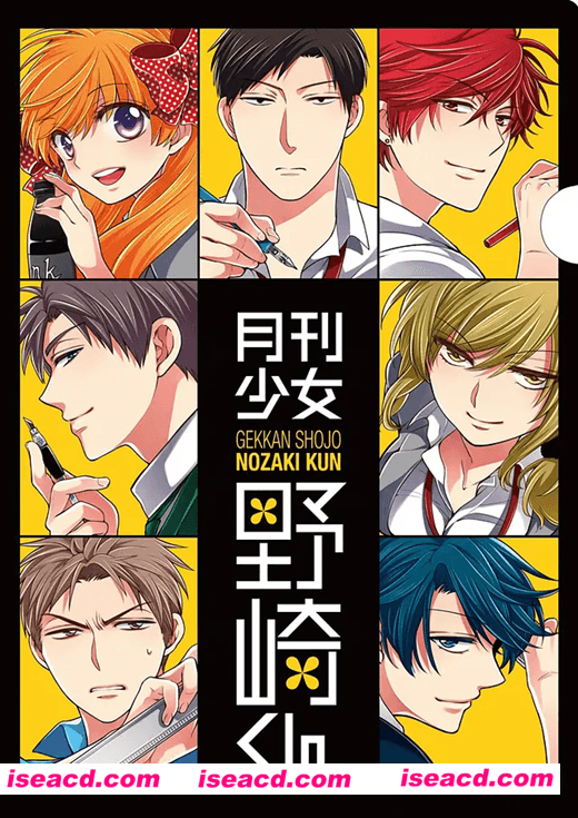 《月刊少女野崎君》[2014][日本][日语][中文字幕][每集约137M][12集][百度云网盘]