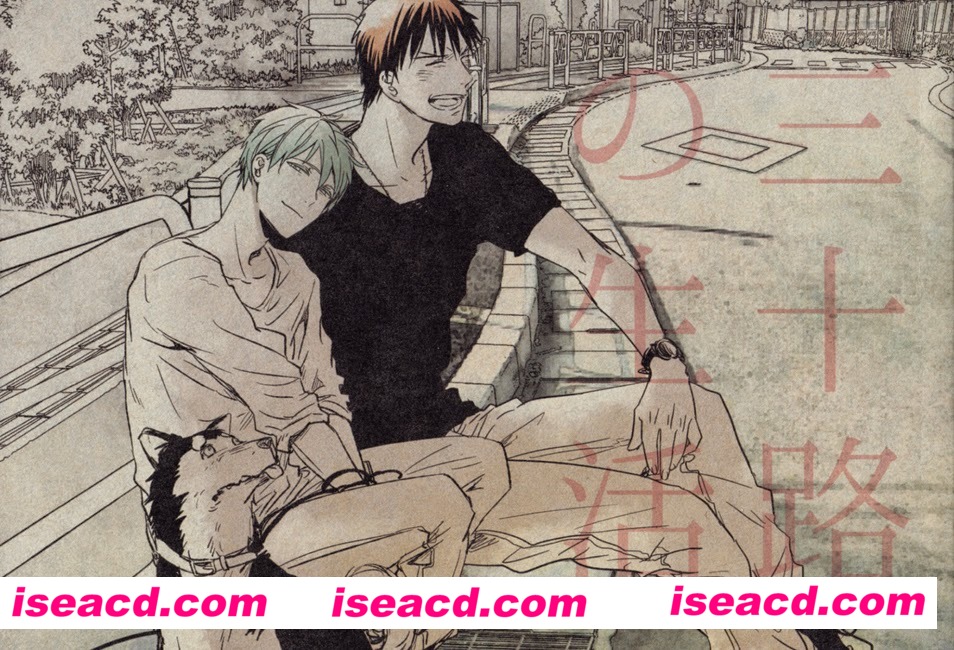 {黑子的篮球 黒子のバスケ 火神x黒子}[漫画][刺傷][三十路の生活(Life at Age 30)][未汉化][百度盘]