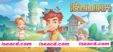 波西亚时光/My Time At Portia（豪华正式版-V2.0.141532+全DLC+解锁全众筹礼包）