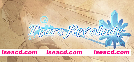 泪之轨迹/Tears Revolude（v2753845）