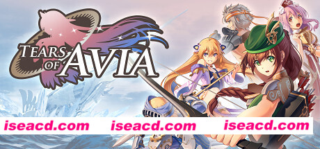 艾维雅之泪/Tears of Avia