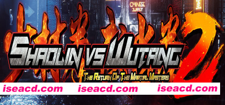 少林VS武当2/Shaolin vs Wutang 2（Build20210306）