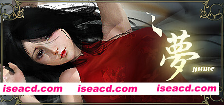 夢YUME（最终完结版-Build6104052）